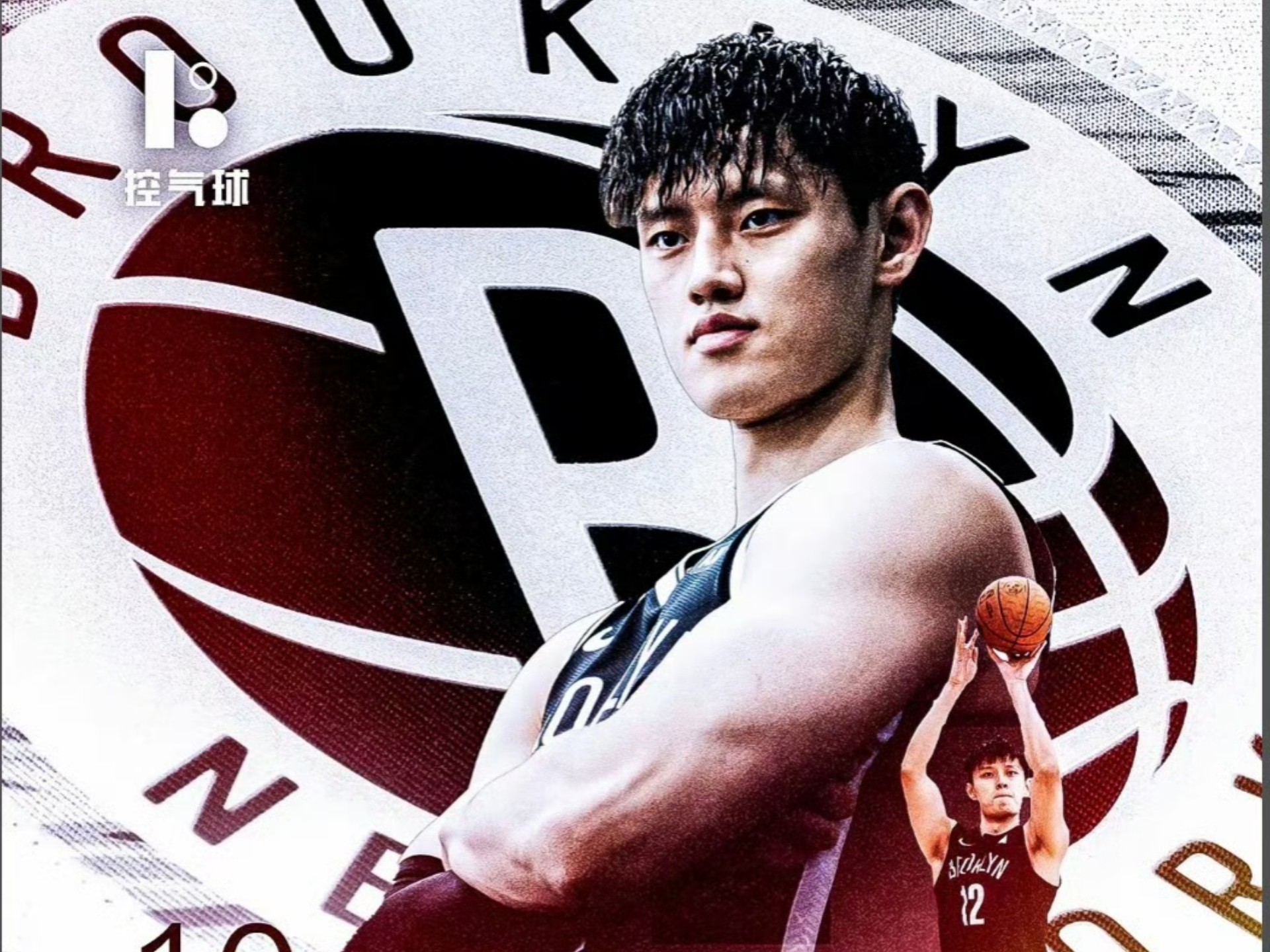 云体育入口加时末段纽卡斯尔止住颓势赛前布鲁克林篮网调整名单以备亚冠，皇家社会防线松动备战欧篮联看傻球迷的简单介绍